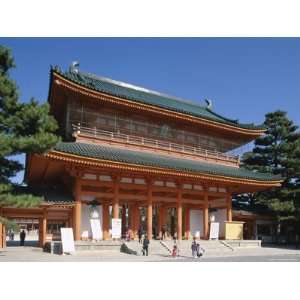  Heian Shrine (Heian Jingu), Kyoto, Honshu, Japan 