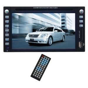   25 Double Din 6.2 TFT Monitor/dvd Player/fm Receiver