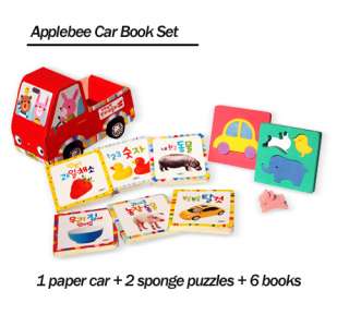 Baby book set (books+puzzle+toy) 1st birthday party  
