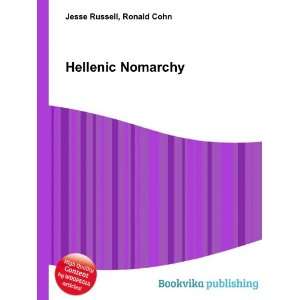  Hellenic Nomarchy Ronald Cohn Jesse Russell Books