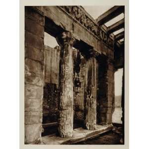  Temple Hephaestus Athens   Original Photogravure