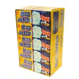 Hi Chew Cotton Candy 20 Pack  Grocery & Gourmet Food