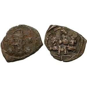   IV, Heraclius and Tiberius (his sons), 2 June 659   1 Toys & Games
