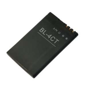  BL 4CT Battery for Nokia 5310 XpressMusic 7310c Cell 