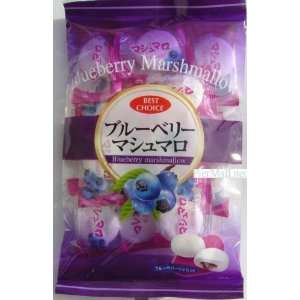 Miyako Best Choice Blueberry Marshmallow Candy with Real Blueberry Jam 