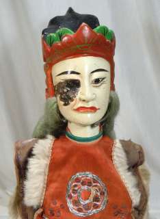 Antique Chinese Glove Puppet   Disfigured Face  