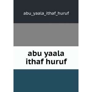  abu yaala ithaf huruf abu_yaala_ithaf_huruf Books