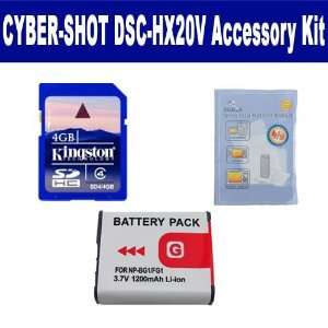  Sony Cyber shot DSC HX20V Digital Camera Accessory Kit 