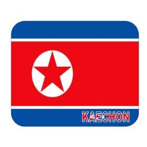  North Korea, Kaechon Mouse Pad 