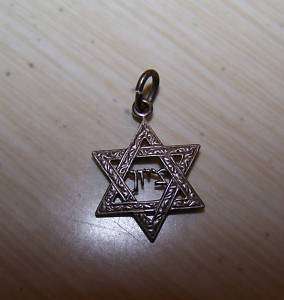 Sterling Silver 925 Star of David Jewish Pendant Charm  