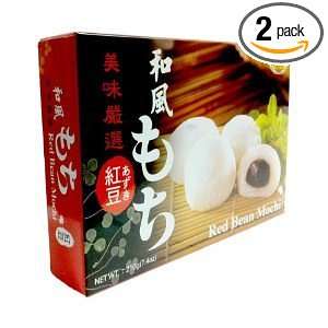 Japanese Rice Cake Mochi Daifuku 7.4 Oz / 210 G (Pack of 2)  