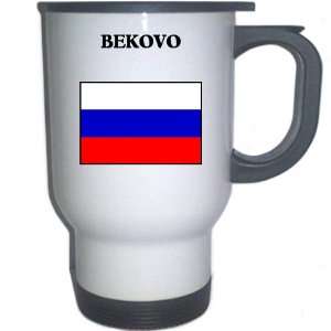  Russia   BEKOVO White Stainless Steel Mug Everything 