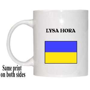  Ukraine   LYSA HORA Mug 