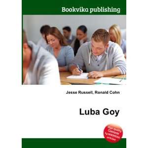  Luba Goy Ronald Cohn Jesse Russell Books