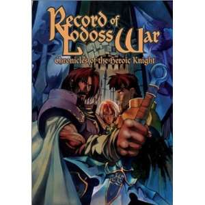 Of Lodoss War Chronicles Of The Heroic Knight Book 5 (Record of Lodoss 
