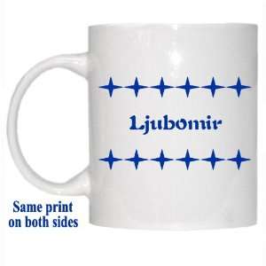  Personalized Name Gift   Ljubomir Mug 