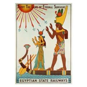  Egyptian State Railways by Kalfa 24x34 Toys & Games