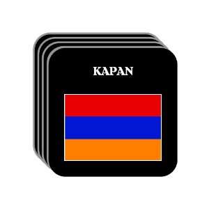  Armenia   KAPAN Set of 4 Mini Mousepad Coasters 