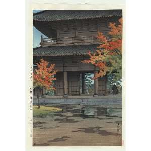  Kawase Hasui Japanese Woodblock Print; Nanzenji Temple in 
