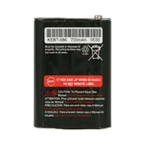  Ultralast Motorola Kebt 086 B Equivalent Battery 