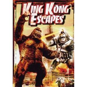  King Kong Escapes   Movie Poster   27 x 40