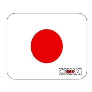  Japan, Komaki Mouse Pad 