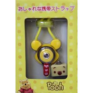  Winnie the Pooh Japanese Detachable Neck Strap 2 in 1 