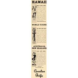   Vacation Hawaii Traveling Railroad   Original Print Ad