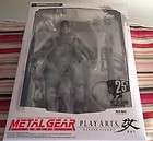 Metal Gear Solid   New ver. Solid Snake   Play Arts Kai   Square/Enix 