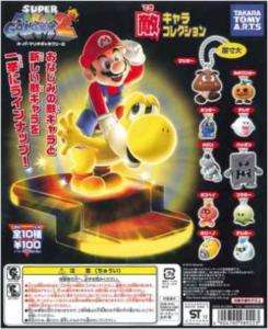 Takara Tomy Super Mario Galaxy 2 enemy key chain 10pcs  