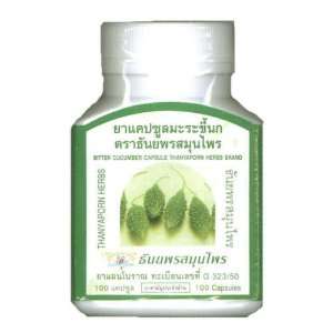   Melon Capsules HIV Cancer Supplement Made in Thailand 