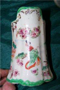 Asian Hand Painted Porcelain China Antique Creamer  