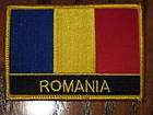 Romania Flag Patch Romanian iron on sew on embroidered stitching new