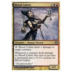 Blood Cultist (Magic the Gathering   Shards of Alara   Blood Cultist 
