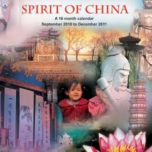  2011 Regional Calendars Spirit of China   16 Month 