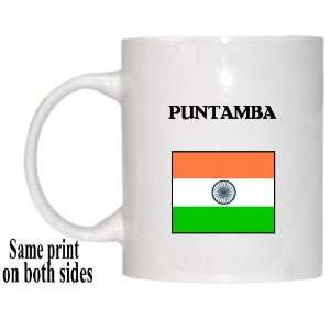  India   PUNTAMBA Mug 