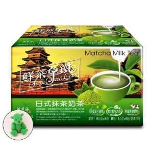 Instant Milk Tea /Matcha Milk Tea Powder  Matcha Green Tea with Milk 