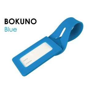  BOKUNO Silicone Luggage Tag (Blue)