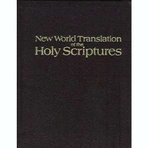  New World Translation of the Holy Scriptures (Volumes 1, 2 