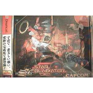    Star Gladiator 2 Nightmare of Blisten [Japan Import] Video Games