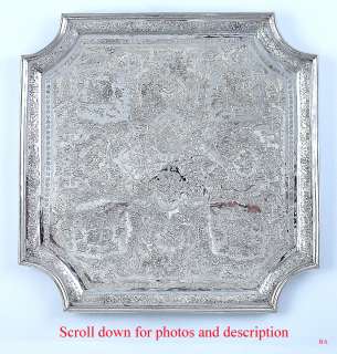 BEAUTIFUL PERSIAN SILVER FINELY HAND ENGRAVED TRAY  