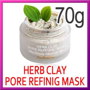 Elishacoy Herb Clay Pore Refining Mask 70g BELLOGIRL  