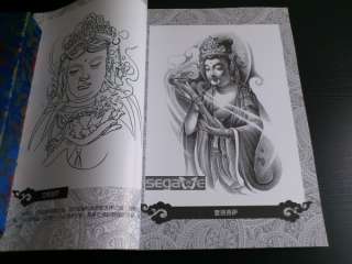 CHINA A3 Sheet Sketch Tattoo Flash Magazine Art Book WENJUN TATTOO 