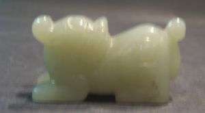 Antique Jade Pi Yao Statue over 100 years old Collect  