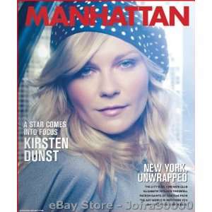  Kirsten Dunst   Manhattan Magazine   November/December 2011 