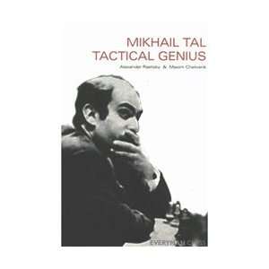  Mikhail Tal   Tactical Genius   RAETSKY Toys & Games