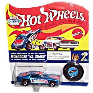 Hot Wheels   Vintage Collection   Mongoose vs. Snake   Plymouth Duster 
