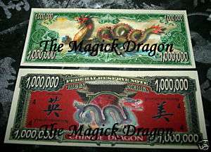 WICKED Dragon Million Dollar Bill CHINESE Dragons Art  