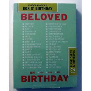   Knock Box O Birthday (12 Blank Cards & Envelopes)