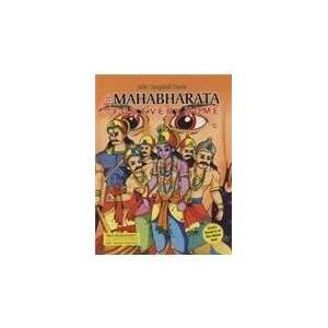   Mahabharata For Every Home (9788183821018) John Campbell Oman Books